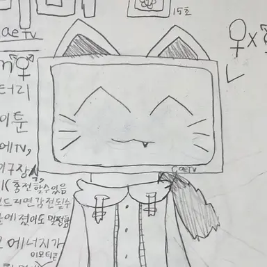 Profile image of 키티비
