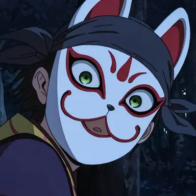 Profile image of Genba
