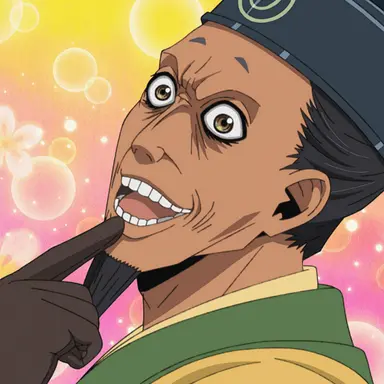 Profile image of Sadamune