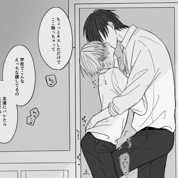 AfraidBulb2788의 하시쿠에루