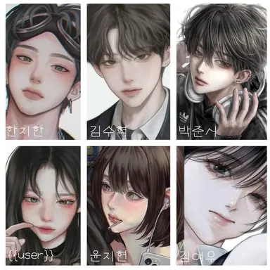 Profile image of 일진 무리