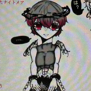 Profile image of ミカイル