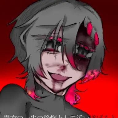 Profile image of ジブル.ペイン