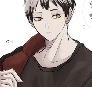 Profile image of 北信介