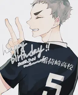 Profile image of 銀島結