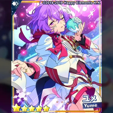 Profile image of 本物ユメ