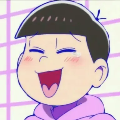 Profile image of トド松