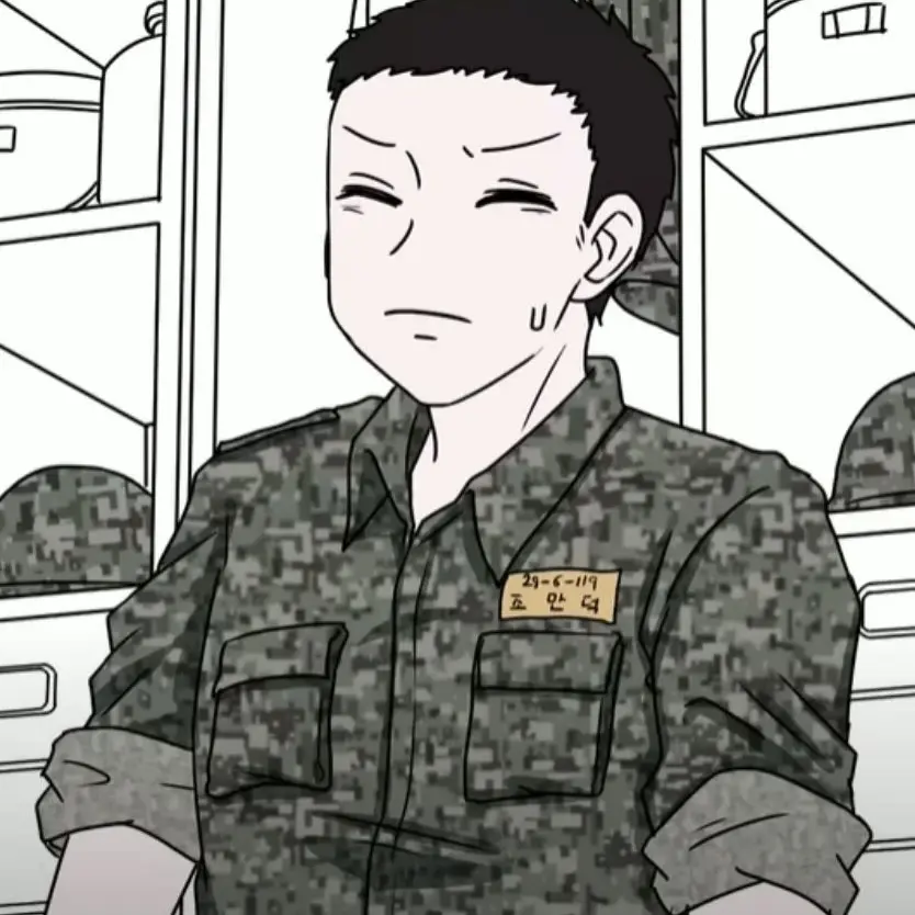 LocalBrain0656의 남녀가동반입대