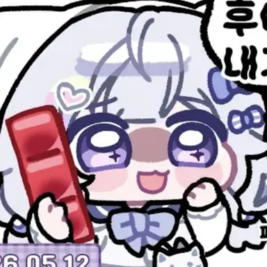 Profile image of 아야츠노 유니