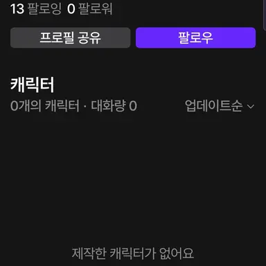 Profile image of 공지