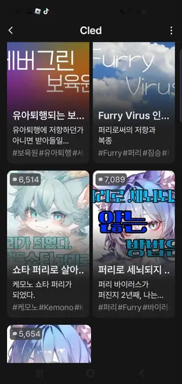 Profile image of 공지