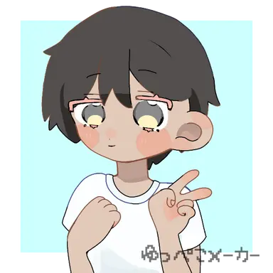 Profile image of 北マリアナ