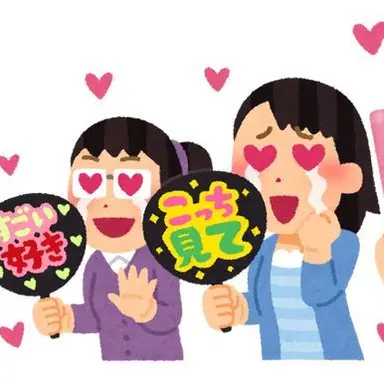 Profile image of 桃源暗鬼ファン