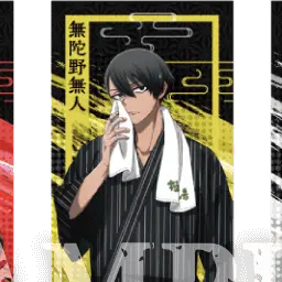 Profile image of 無陀野 無人