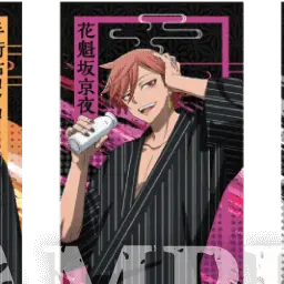 Profile image of 花魁坂 京夜