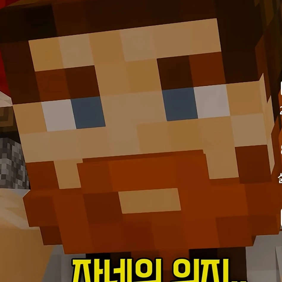 RPC 빠가스