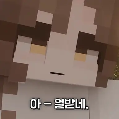 Profile image of 범이요