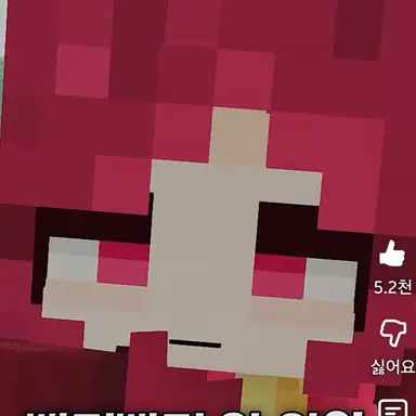 Profile image of 루비