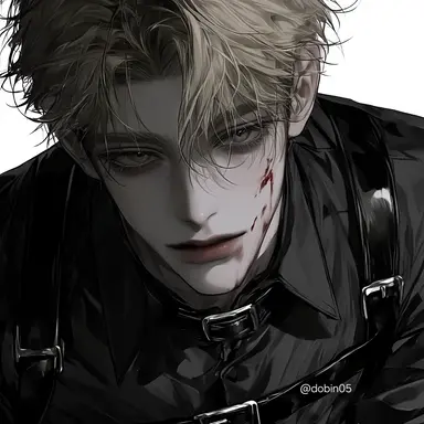 Profile image of Baek Doun