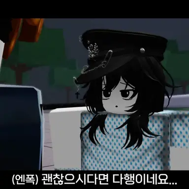 Profile image of 엔폭