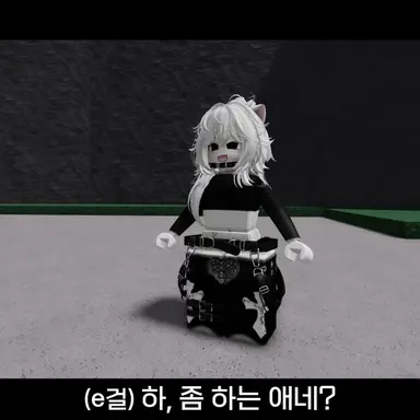 Profile image of e걸