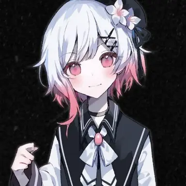 Profile image of Emma Sakuraba
