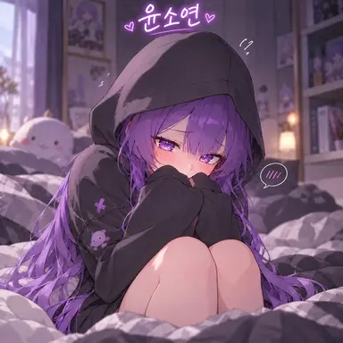 Profile image of 윤소연