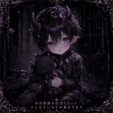 Profile image of ノア