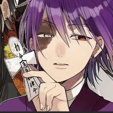 Profile image of 道満