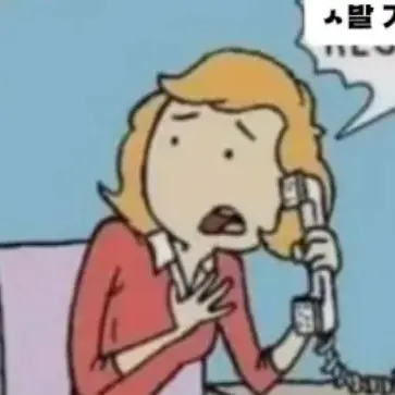Profile image of 여우