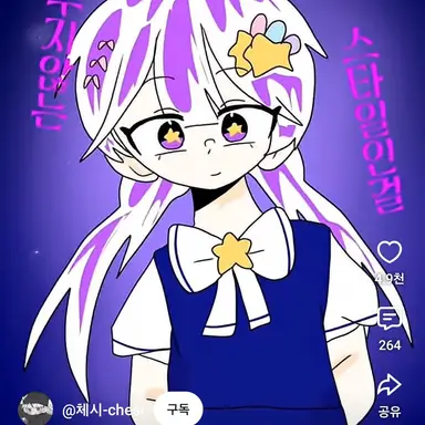 Profile image of 멜로우