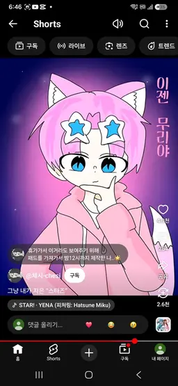 Profile image of 밥풀