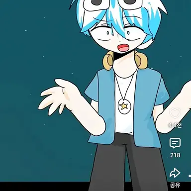Profile image of 우유참치