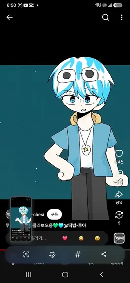 Profile image of 우유참치