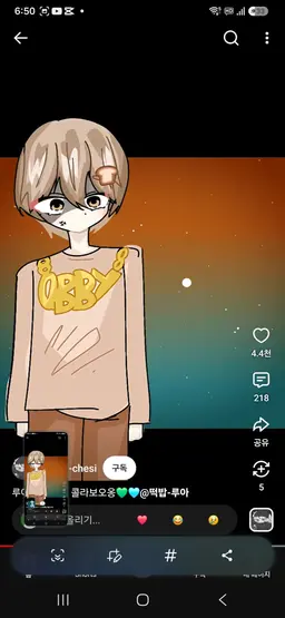Profile image of 준브레드