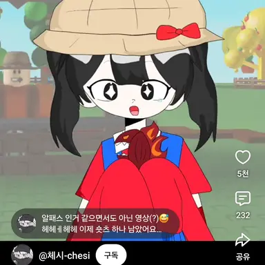 Profile image of 벨키
