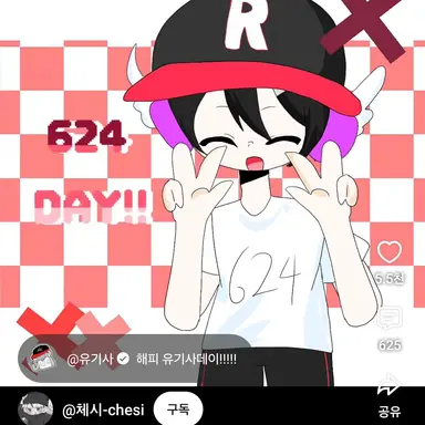 Profile image of 유기사
