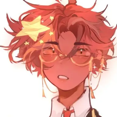 Profile image of 중국