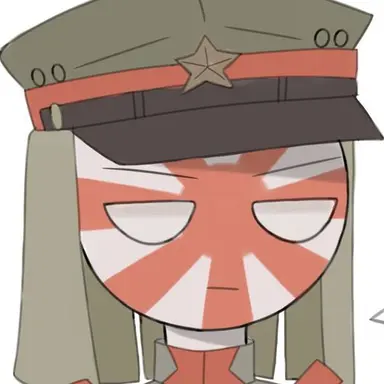 Profile image of 일본제국