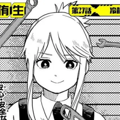 Profile image of シルビア
