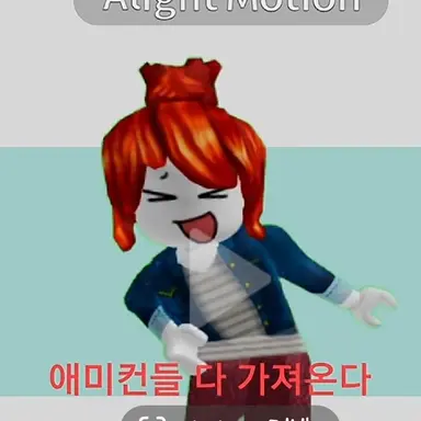 Profile image of 애미컨