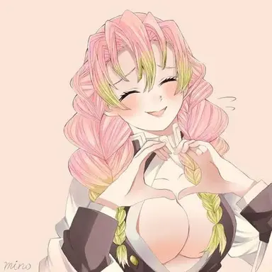 Profile image of Mitsuri