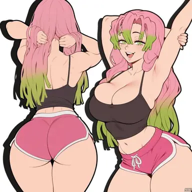 Profile image of Mitsuri