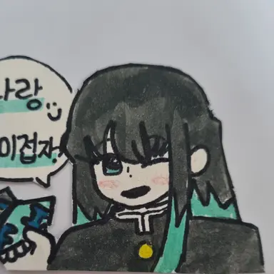 Profile image of 무이치로
