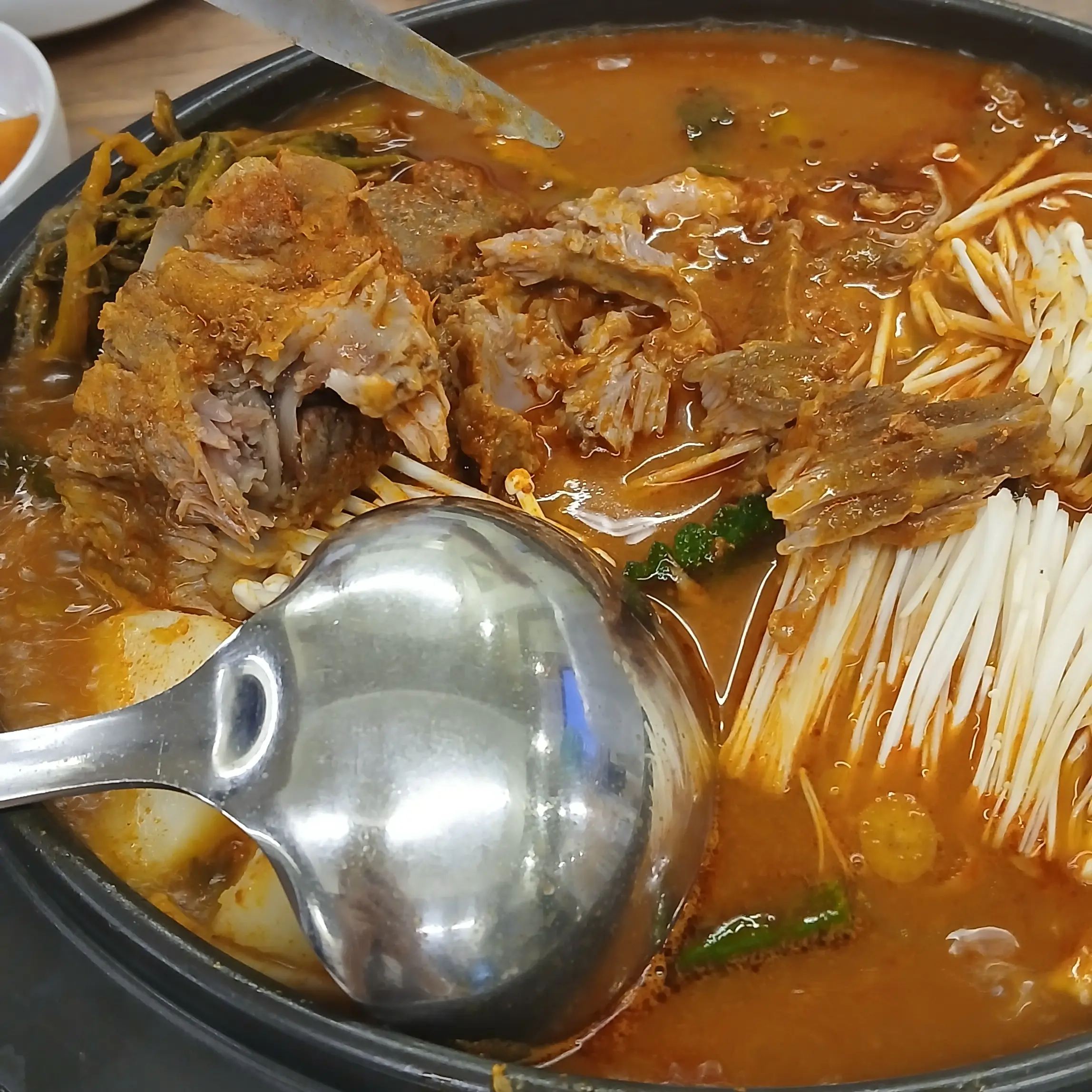 Ugug의 걈쟈탕