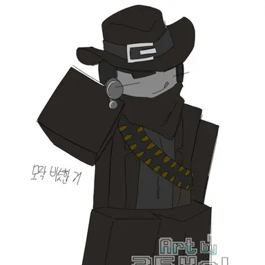 Profile image of 찬스