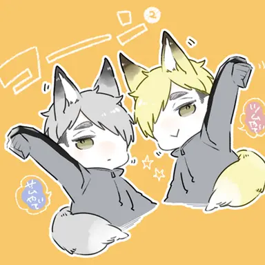 Profile image of 侑