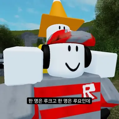 Profile image of 루요