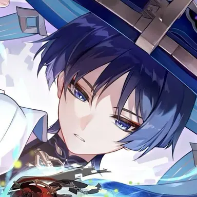 Profile image of Wanderer