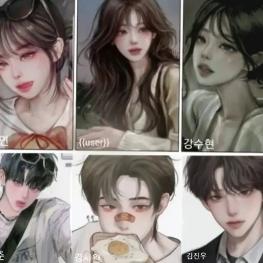 IronicBasil5128의 남녀무리